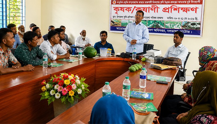 আধুনিক কৃষি প্রশিক্ষণ পেলেন ৬০ কৃষক-কৃষাণী
