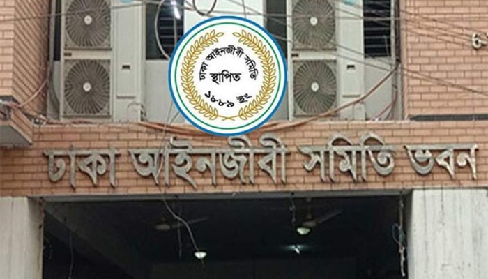 রামিসা হত্যা মামলায় আসামিপক্ষে দাঁড়াবেন না ঢাকা বারের কোনো আইনজীবী