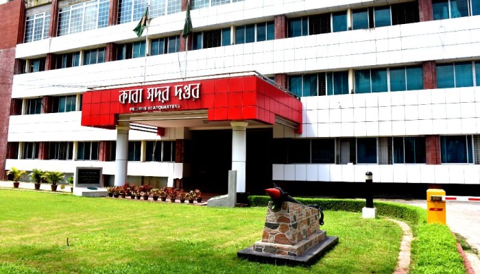 ঈদ উপলক্ষে ৪ কয়েদির সাজা মওকুফ করে মুক্তি দিয়েছে সরকার