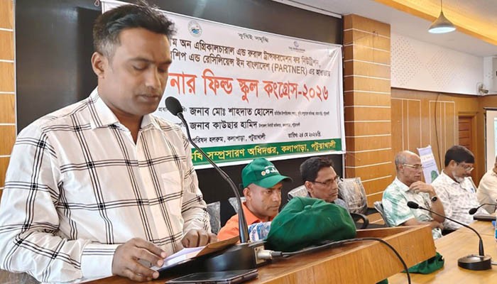 কলাপাড়ায় উত্তম কৃষি চর্চার যাত্রা শুরু