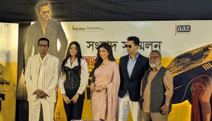 ​ঈদে প্রেক্ষাগৃহে আসছে ‘মাসুদ রানা’