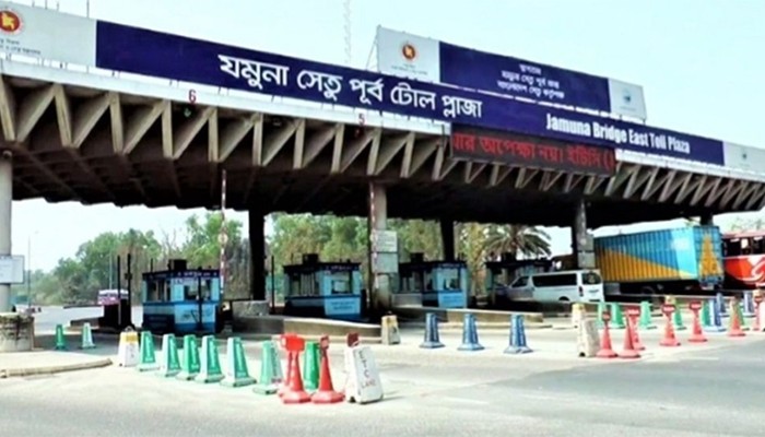 ​যমুনা সেতুতে টোল আদায় সোয়া ৩ কোটি টাকা