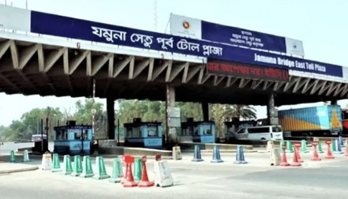 ​২৪ ঘণ্টায় যমুনা সেতুতে টোল আদায় পৌনে চার কোটি টাকা