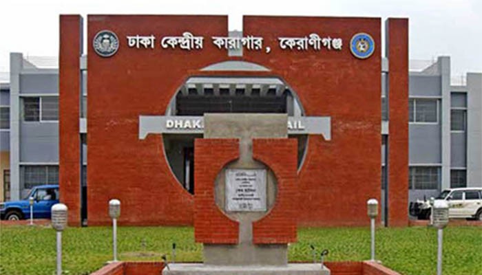 ​ঈদের দিন কারাবন্দীদের জন্য থাকছে পোলাও-রোস্ট-মিষ্টি