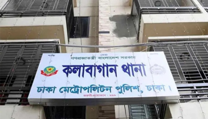 ​কলাবাগানে এসএসসি পরীক্ষার্থী নিহত, ছোট ভাই আটক