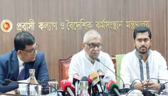 প্রবাসী কার্ড হলে বিএমইটি কার্ড থাকবে না: প্রবাসী কল্যাণ মন্ত্রী