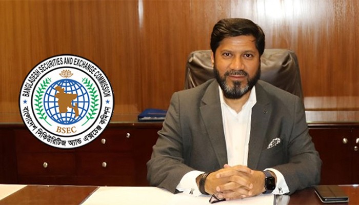 বিএসইসির চেয়ারম্যান ও চার কমিশনারের পদত্যাগ