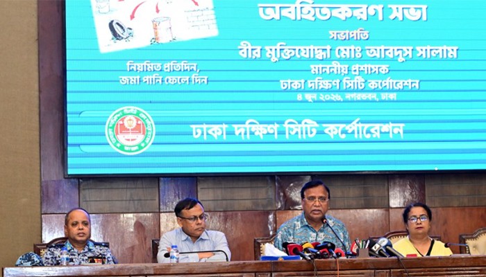 ডেঙ্গু: চরম ঝুঁকিপূর্ণ ২৭টি ওয়ার্ডে বিশেষ ক্র্যাশ প্রোগ্রাম রোববার