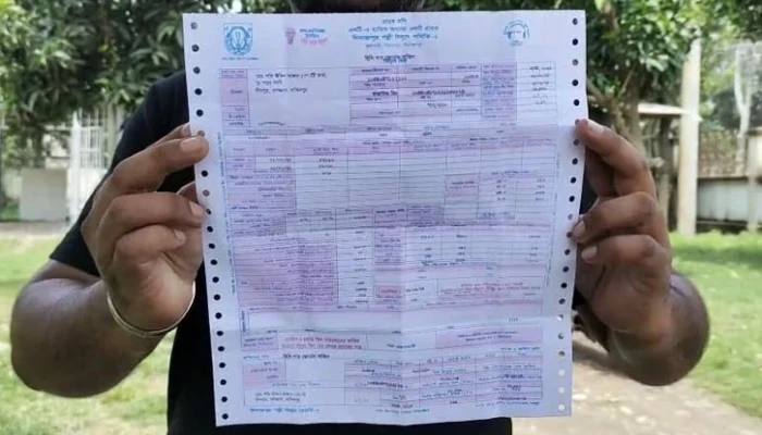এ মাসে আপনার বিদ্যুৎ বিল কত বাড়বে, যেভাবে হিসাব করবেন