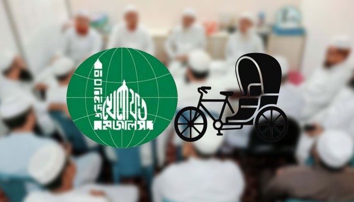 তেল-গ্যাস-বিদ্যুতের মূল্যবৃদ্ধির প্রতিবাদে ঢাকায় বিক্ষোভের ডাক