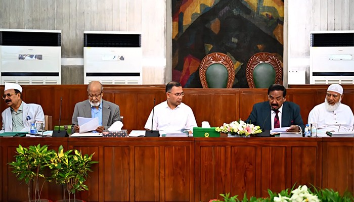 ​জাতীয় সংসদের কার্য উপদেষ্টা কমিটির সভা অনুষ্ঠিত