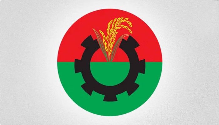 ​বিএনপি মিডিয়া সেলের নামে ভুয়া কমিটি, সতর্ক থাকার আহ্বান
