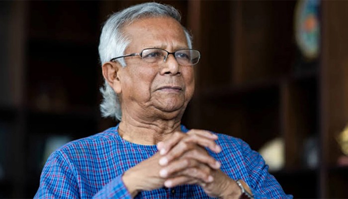 ড. ইউনূসসহ পাঁচজনের বিরুদ্ধে মামলার আবেদন খারিজ