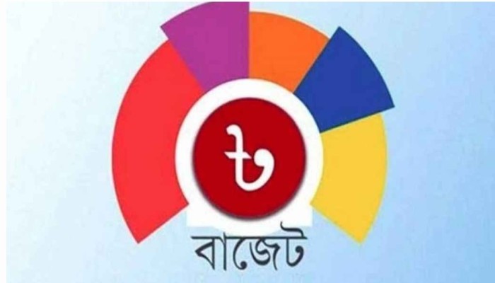 শুধু বৃহস্পতিবারই কেন বাজেট পেশ করা হয়?