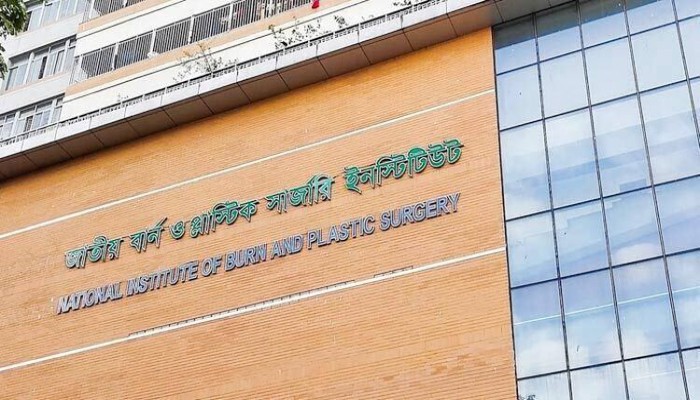 নারায়ণগঞ্জে গ্যাস লিকেজ থেকে বিস্ফোরণে দগ্ধ ৫