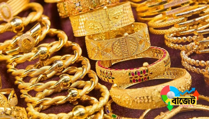 নতুন বাজেট: সোনার গহনা কিনতে খরচ কমবে