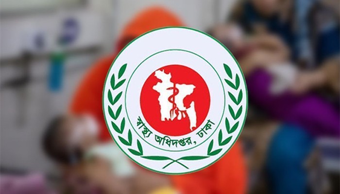 ​হাম উপসর্গে আরও তিন শিশুর মৃত্যু