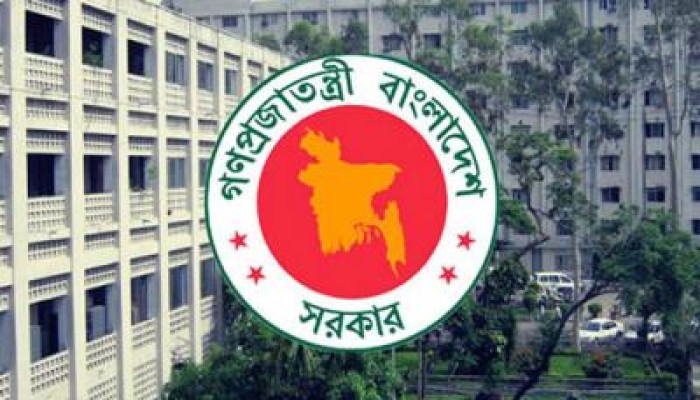 ৮ উন্নয়ন কর্তৃপক্ষে নতুন চেয়ারম্যান নিয়োগ