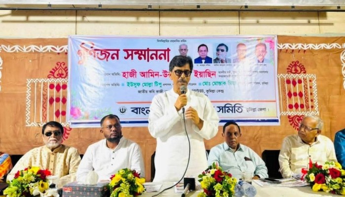 আগামী প্রজন্মকে সুন্দর পৃথিবী উপহার দিতে হবে: কৃষিমন্ত্রী