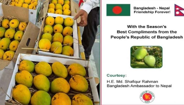 নেপালের রাষ্ট্রপতি-স্পিকারকে বাংলাদেশের আম উপহার