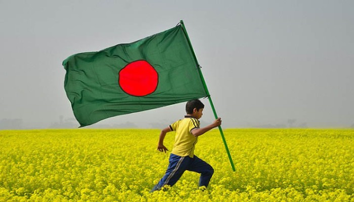 দক্ষিণ এশিয়ায় চতুর্থ শান্তিপূর্ণ দেশ বাংলাদেশ