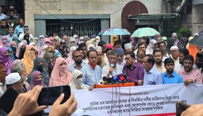 সৎ ও পেশাদারদের সমন্বয়ে ইসলামী ব্যাংকের পূর্ণাঙ্গ বোর্ড গঠনের দাবি