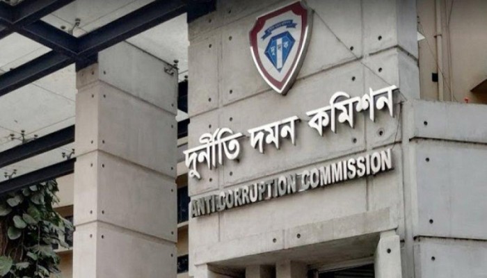 দুদকের চেয়ারম্যান ও কমিশনার নিয়োগে সার্চ কমিটির গঠন প্রক্রিয়া শুরু