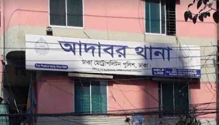 রাজধানীতে ওসি-এসআইকে কুপিয়ে জখম, দুই ছিনতাইকারী গুলিবিদ্ধ