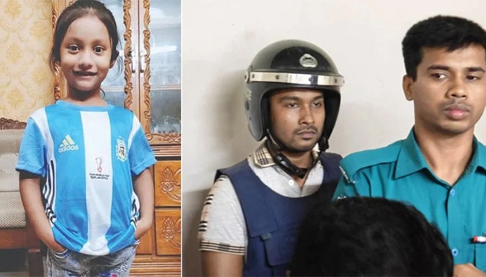 ​চট্টগ্রামে শিশু আয়াত হত্যা, আসামি আবিরের মৃত্যুদণ্ড
