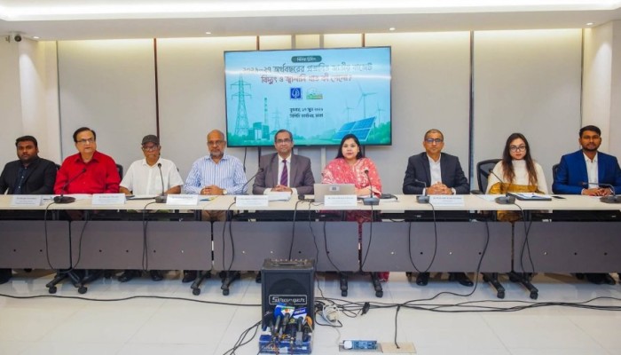 বাজেটে বিদ্যুৎ-জ্বালানি খাত সংস্কারে জোর দেওয়ার পরামর্শ সিপিডির