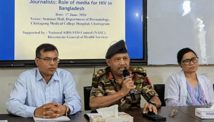 ​২০২৫ সালে চমেক হাসপাতালে ৮১ জনের শরীরে এইচআইভি শনাক্ত