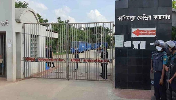 ​বিশ্বকাপ ফুটবলের উন্মাদনা কারাগারেও