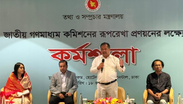 ​গণমাধ্যমের স্বাধীনতা নিশ্চিতে কাজ করবে সরকার: তথ্যমন্ত্রী