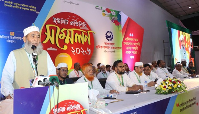 ​গণভোটের রায় বাস্তবায়ন না হওয়া পর্যন্ত আন্দোলন চলবে