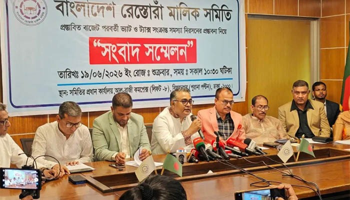 ​রেস্তোরাঁ মালিক সমিতির সাত দাবি