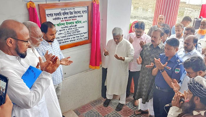 মেয়েদের শিক্ষা বিশ্ববিদ্যালয় পর্যন্ত অবৈতনিক করার ঘোষণা