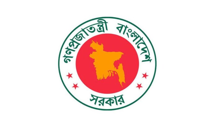 সরকারি চাকরিজীবীদের টানা ৪ দিনের ছুটির সুযোগ