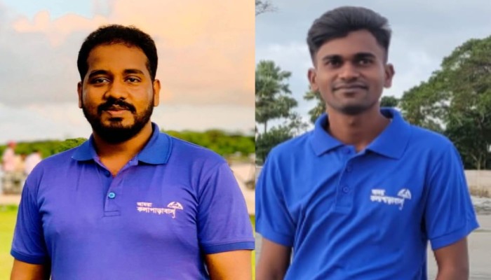 সামাজিক সংগঠন ‘আমরা কলাপাড়াবাসী’র’ সভাপতি রফিক-সম্পাদক রিমন