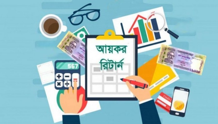 এবার রিটার্ন জমা দিতেই হবে, না দিলে বাড়বে ঝামেলা