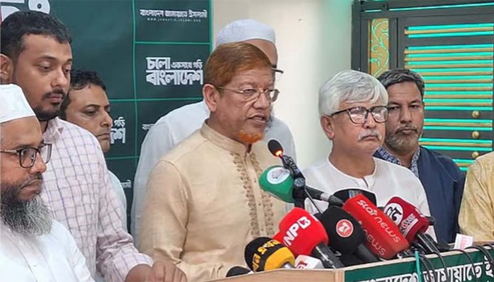​মঙ্গলবার ঢাকায় ১১ দলের সমাবেশ