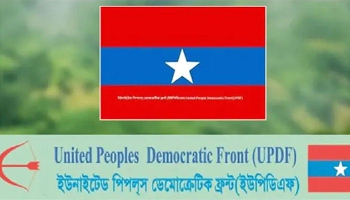 ​মাটিরাঙা ও দীঘিনালায় ইউপিডিএফের দুই সদস্য নিহত