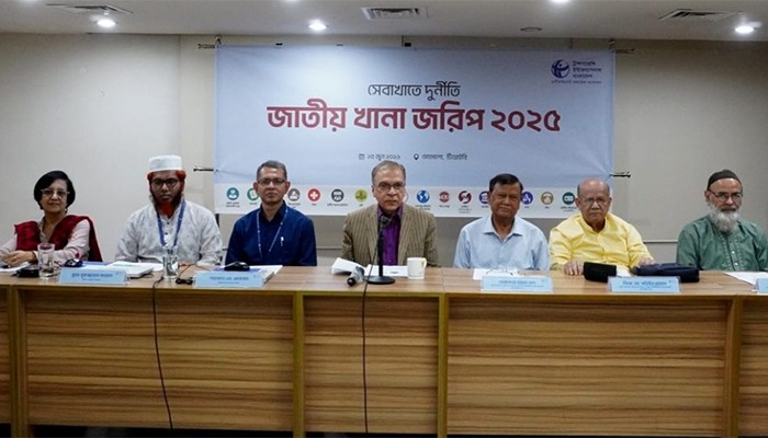 দুর্নীতিতে শীর্ষে পাসপোর্ট অফিস, দ্বিতীয় বিআরটিএ