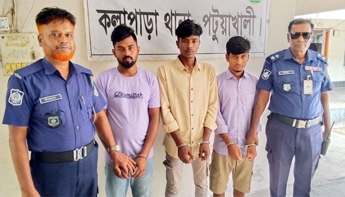 ​কলাপাড়ায় অটোভ্যান চালক অপহরণের তিন হোতা রিমান্ডে