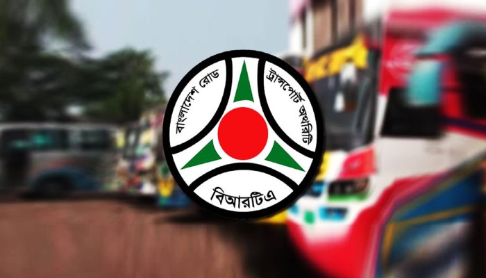 মালিকানা পরিবর্তন নিয়ে কঠোর নির্দেশনা বিআরটিএ’র