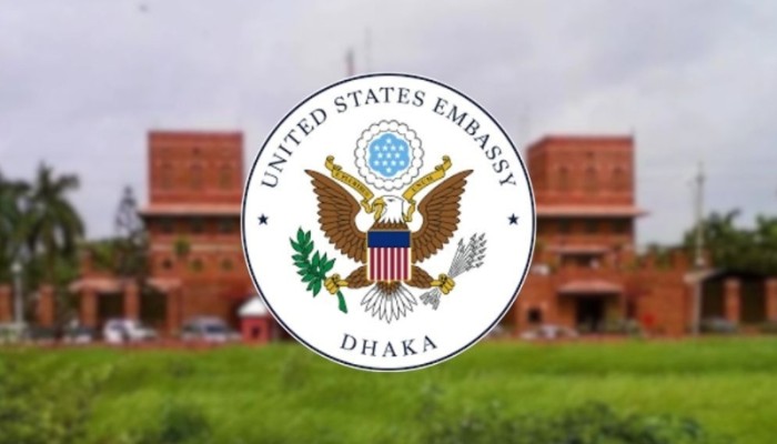 বিদেশি নাগরিকদের জরুরি সতর্কবার্তা দিলো মার্কিন দূতাবাস