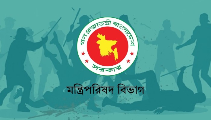 নজরদারিতে কমছে সর্বোচ্চ শাস্তিযোগ্য গুরুতর অপরাধ