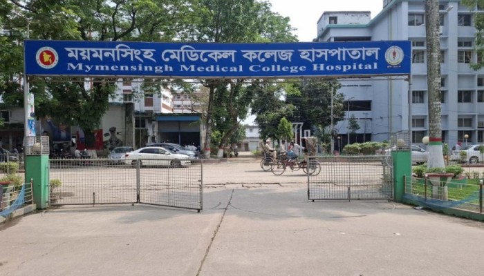 ময়মনসিংহ মেডিক্যালে হাম উপসর্গে মৃত্যু বেড়ে ৫৯