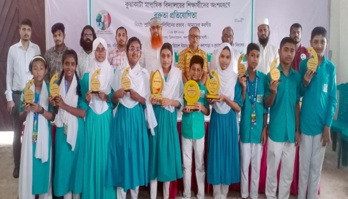কুয়াকাটায় শিক্ষার্থীদের বক্তৃতা প্রতিযোগিতা অনুষ্ঠিত
