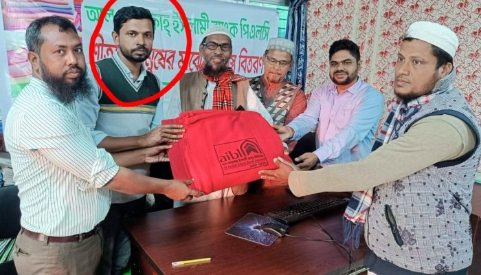 কলাপাড়ায় আল আরাফাহ ইসলামী ব্যাংকের কোটি টাকা নিয়ে ক্যাশিয়ার উধাও