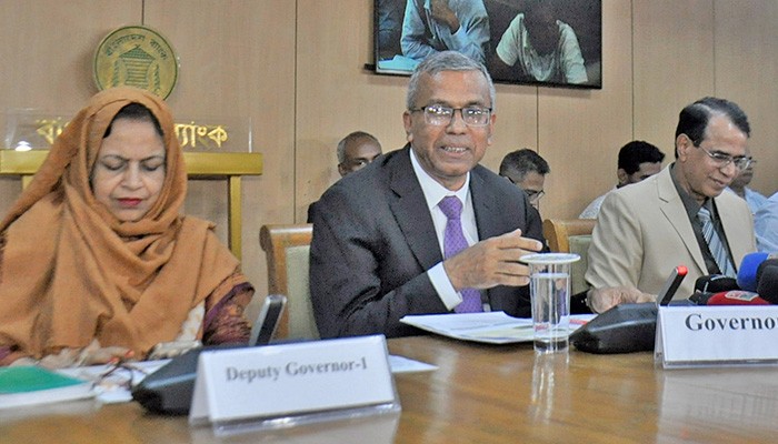 ​নতুন মুদ্রানীতি ঘোষণা